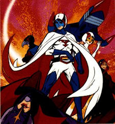 Battle of the Planets 80's Cartoon